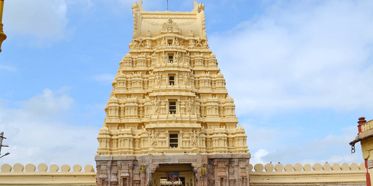 Sri Ranganatha Swamy Temple